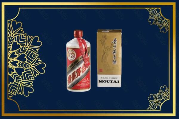 靖西市回收巽风茅台酒