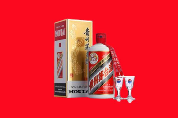 靖西市回收茅台酒