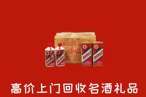 靖西市回收铁盖茅台酒