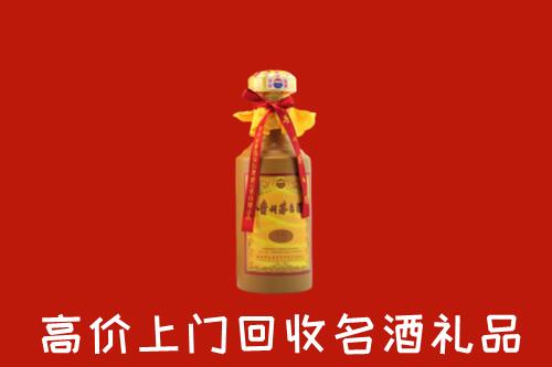 靖西市回收茅台酒