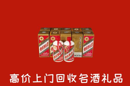 靖西市回收年份茅台酒